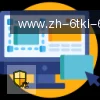 6T体育 logo