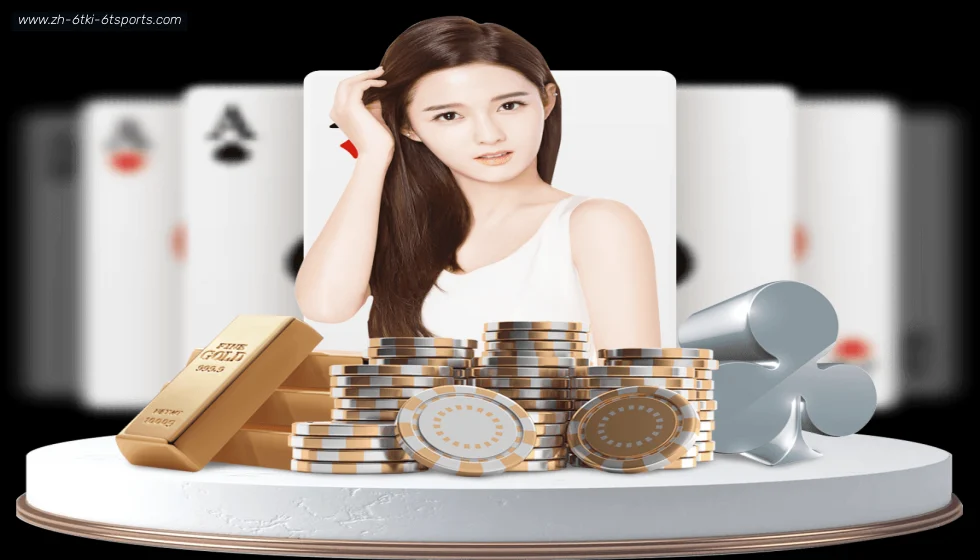6T体育 banner