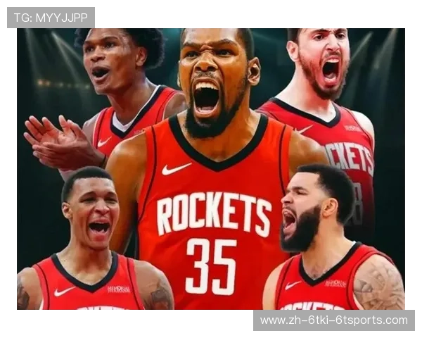 休斯敦火箭队史传奇巨星盘点与历史影响力分析