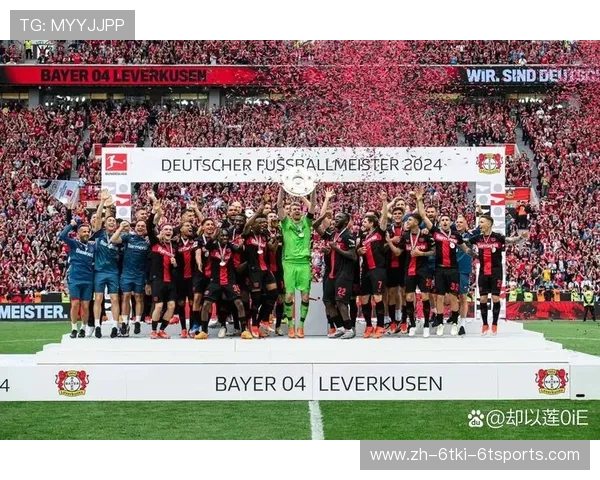 德甲联赛比较注重哪些球队的建设