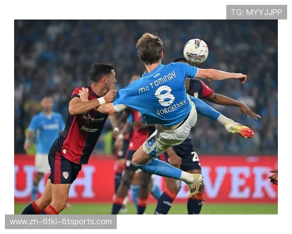 意甲最被针对的球队是：分析意甲中最常被对手针对的球队 (2)