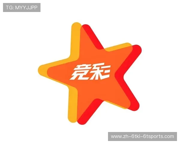 竞彩中超联赛的热门投注与竞猜策略 竞彩中超联赛的热门投注与竞猜策略