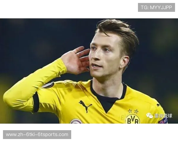 鲁尔区德甲球队大混战 谁是区域霸主